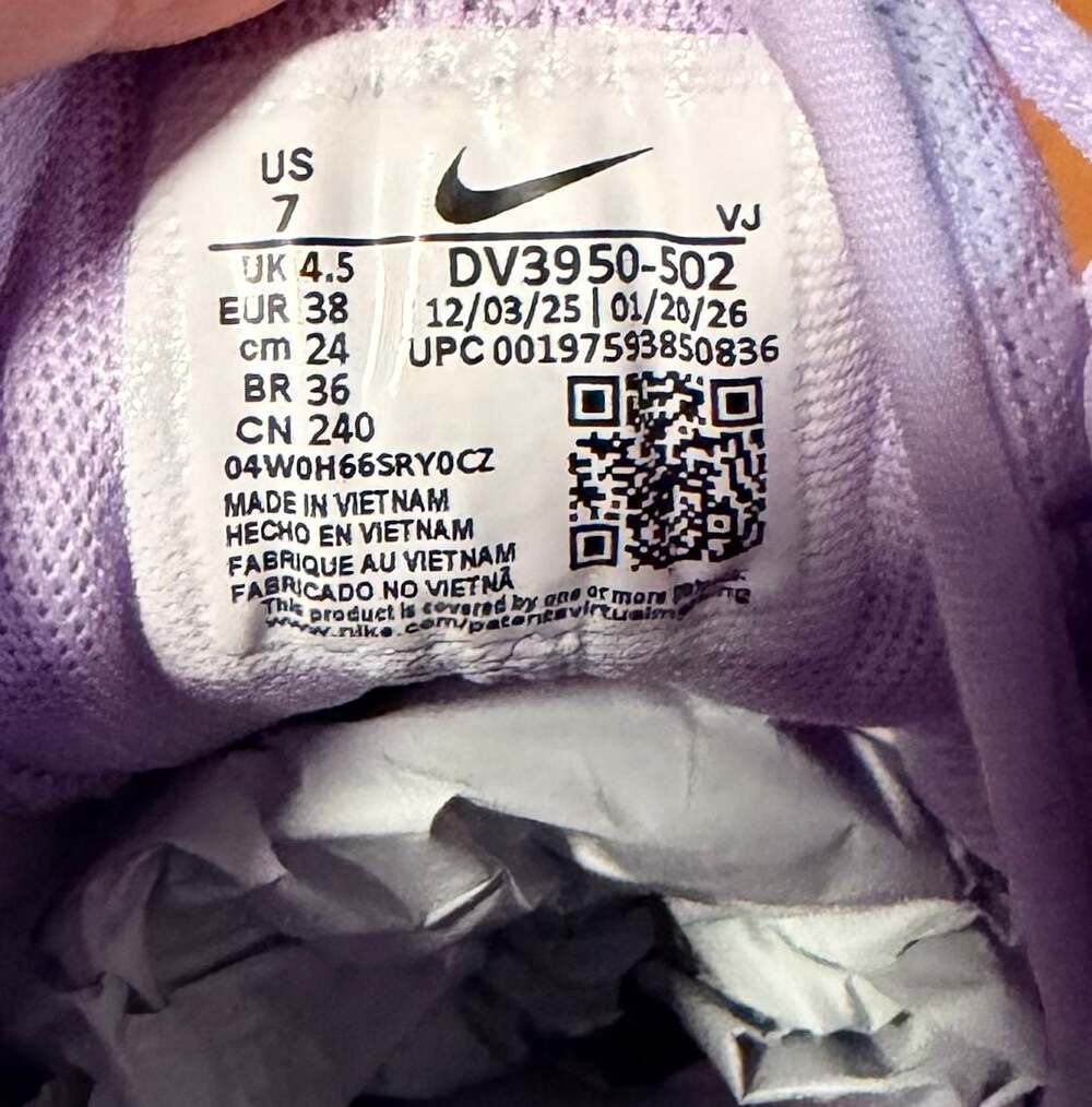 Nike Free Metcon 5 Women's Training Shoes - Size 7W / 5.5M - Picture 9 of 10